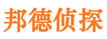 惠城寻人寻址